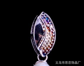 義烏專業飾品定制 銅鍍金珍珠耳墜，時尚耳飾批發廠家直供